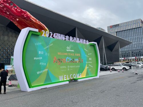 latest company news about Shandong Mingde Chemical Co.,Ltd Showcased at AGROCHEMEXPO 2024
