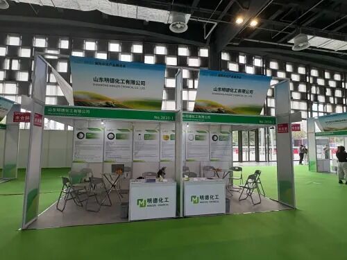 latest company news about Shandong Mingde Chemical Co., Ltd. Showcases Innovation at ACE 2025 AgroChemEx Highlighting Global Agricultural Solution